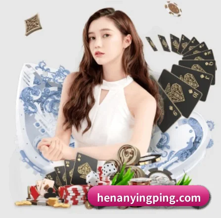 6686体育 APP